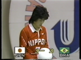 Copa do Mundo 1980 - Brasil x Japão