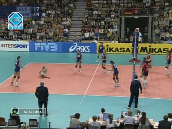 Mundial 2002 - Rússia x China (bronze)