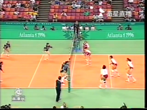 Olimpíadas 1996 - Rússia x China (semifinal)