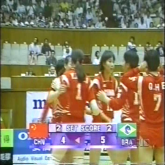 Grand Prix 1995 - Brasil x China (fase final)