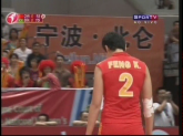 Grand Prix 2008 - Brasil x China (fase 1)