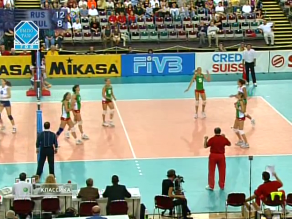 Mundial 2002 - Rússia x Bulgária