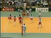 Copa Japonesa 1988 - Cuba x Japão