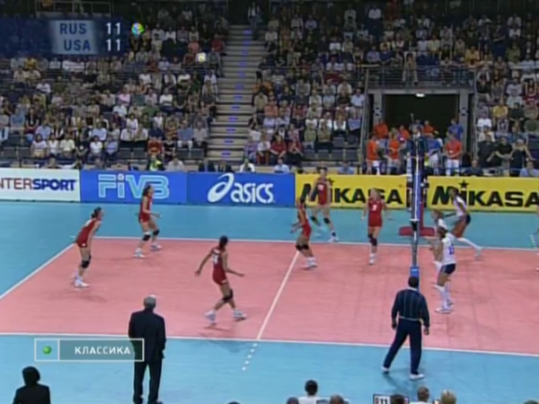 Mundial 2002 - Rússia x EUA - semifinal