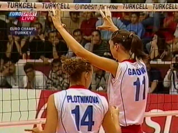 Campeonato Europeu 2003 - Polônia x Rússia (semifinal)