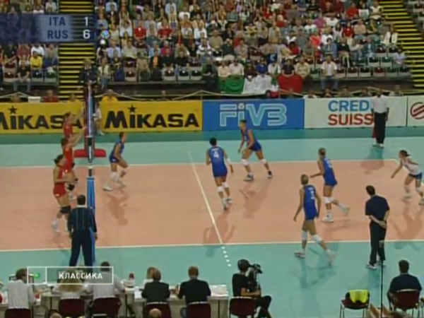 Mundial 2002 - Rússia x Itália
